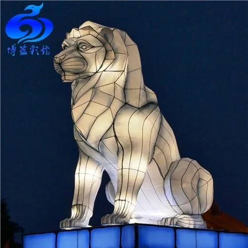 ¿Puedo personalizar Panda Lanterns?