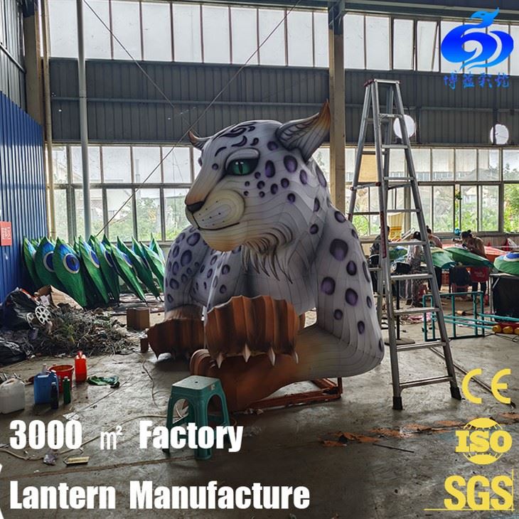 animal paper lantern